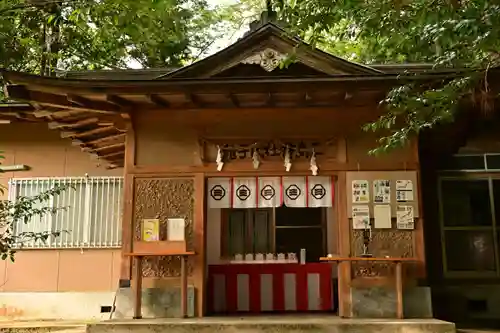 久万山総鎮守　三島神社(愛媛県)