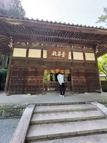 浄智寺(神奈川県)