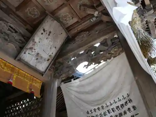矢彦神社の本殿・本堂