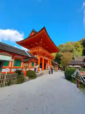賀茂別雷神社（上賀茂神社）(京都府)