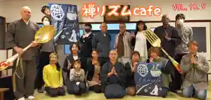 遠照山 光明寺(尼崎大仏)(兵庫県) 2021年07月25日(日)〜(2021年07月23日(金) 16時08分12秒投稿)