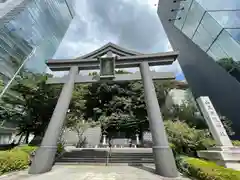 日枝神社の鳥居