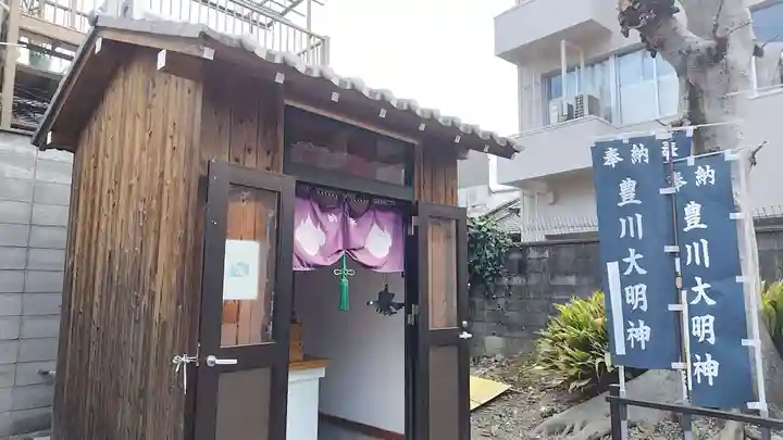 法雲寺(京都府)