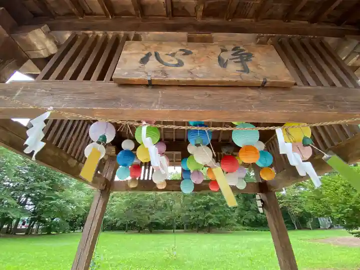 鹿追神社の手水舎