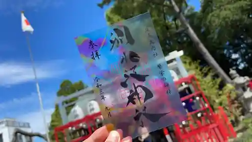 別小江神社のその他建物