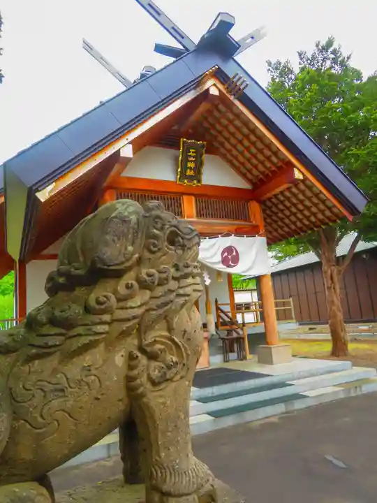 石山神社(北海道)