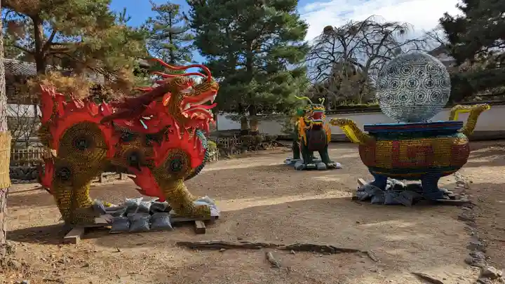 萬福寺(京都府)