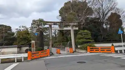 城南宮(京都府)