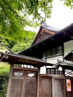 勝福寺のその他建物