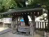 伊勢原大神宮の{uncategorized: "未分類", other: "その他", undefined: "問題あり", building: "その他建物", grave: "お墓", sacred_gate: "鳥居", guardian: "狛犬", statue: "像", buddha: "仏像", history: "歴史", nature: "自然", garden: "庭園", animal: "動物", pagoda: "塔", temizu: "手水舎", mountain_gate: "山門・神門", sanctuary: "本殿・本堂", subordinate: "末社・摂社", art: "芸術", scenery: "景色", jizo: "地蔵", ema: "絵馬", goshuin: "御朱印", omikuji: "おみくじ", items: "授与品その他", amulet: "お守り", goshuincho: "御朱印帳", eats: "食事", festival: "お祭り", votive_dance: "神楽", shichigosan: "七五三参", wedding: "結婚式", experience: "体験その他", initially: "初詣", around: "周辺", anti_infection: "感染症対策"}