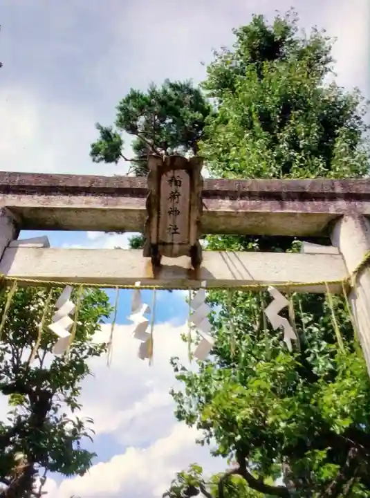 久富稲荷神社(東京都)