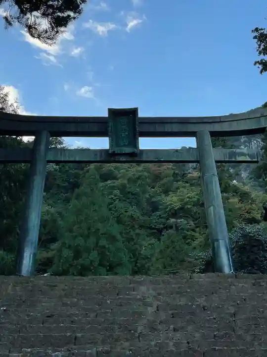 妙義神社(群馬県)