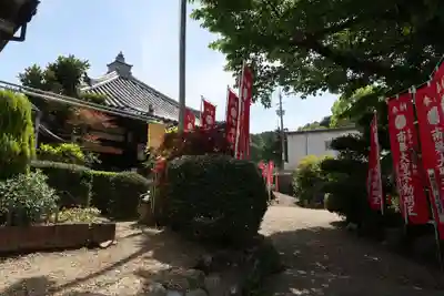 不動院(奈良県)