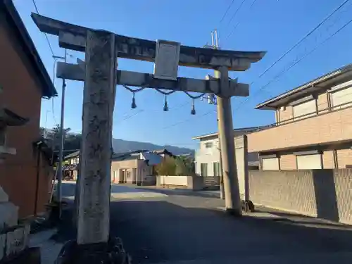鴨都波神社(奈良県)