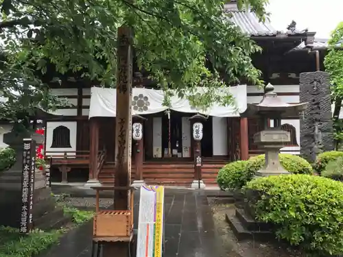 西光寺の本殿