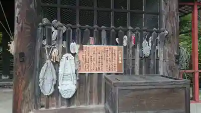 妙法寺のその他建物