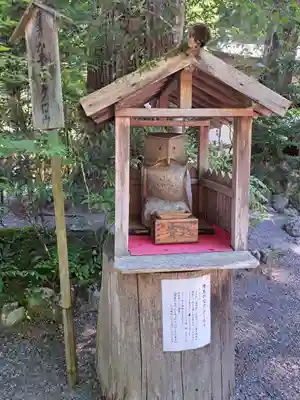 「なでふくろう」福ろう・・・ということですね。