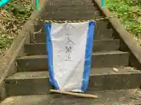 熊野神社のその他建物