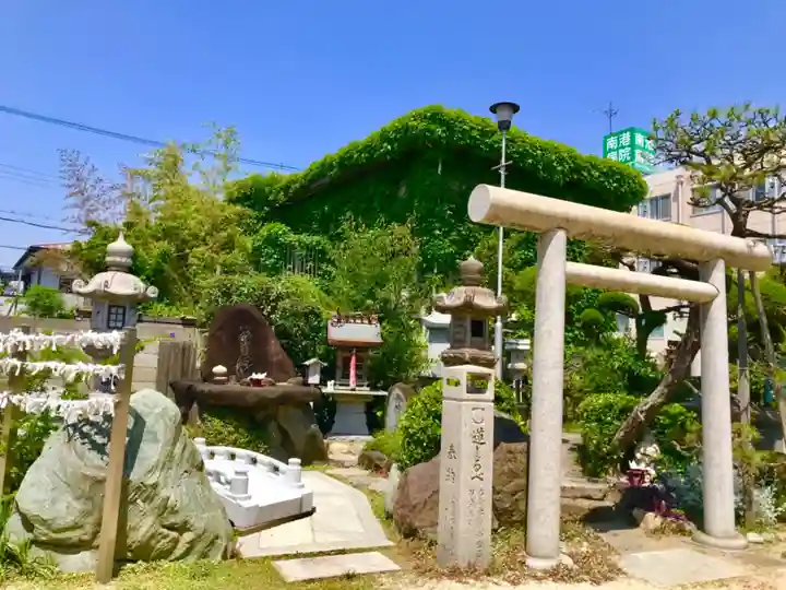 加賀屋天満宮の末社・摂社