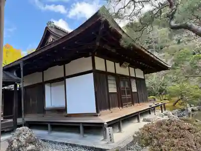 慈照寺（慈照禅寺・銀閣寺）(京都府)
