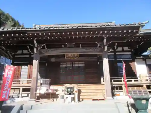 浄心寺の本殿・本堂