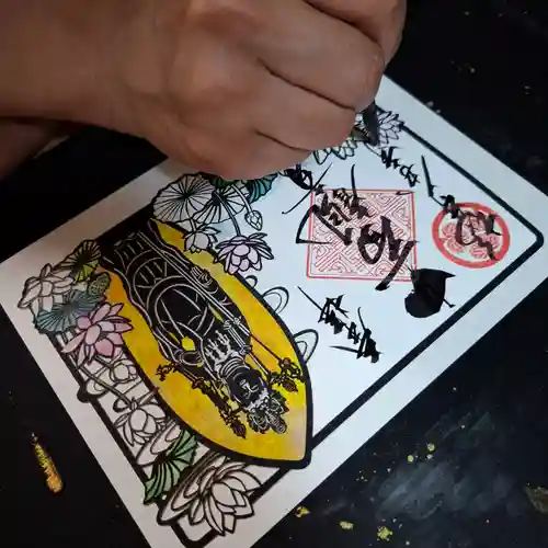 大安禅寺(福井県)