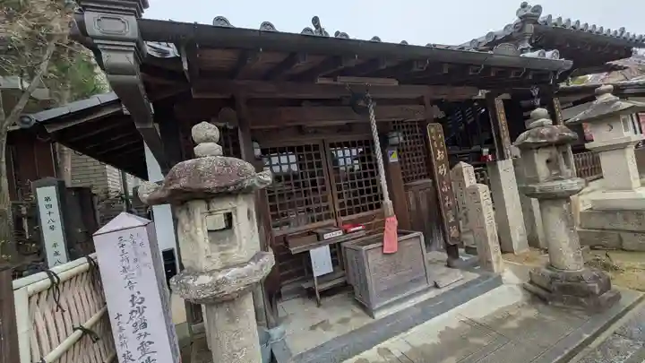 東光院(大阪府)