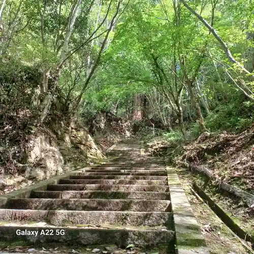 佛通寺(広島県)