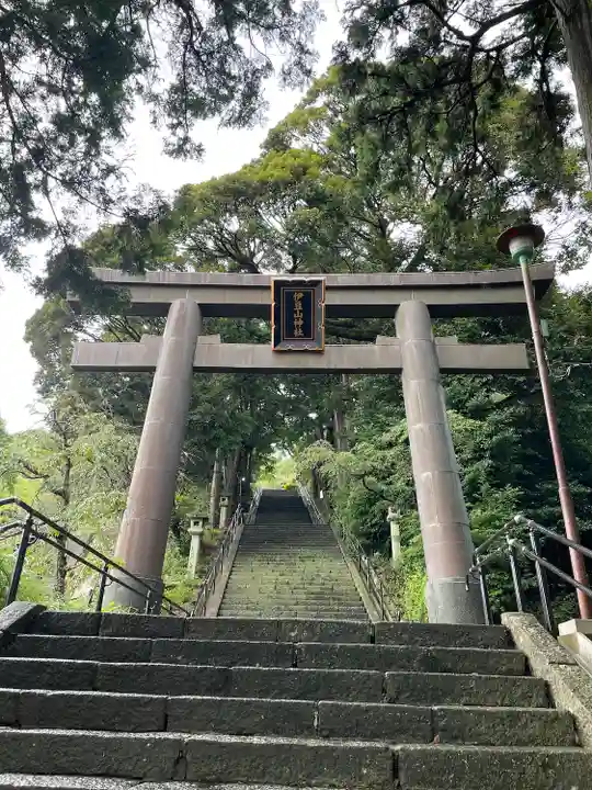 伊豆山神社(静岡県)