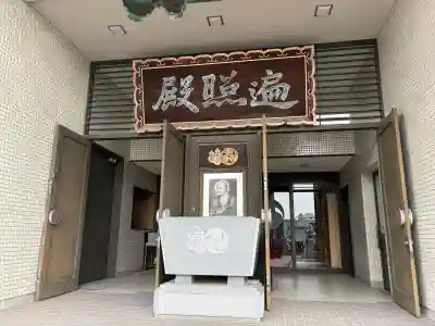 高野山今治別院の{uncategorized: "未分類", other: "その他", undefined: "問題あり", building: "その他建物", grave: "お墓", sacred_gate: "鳥居", guardian: "狛犬", statue: "像", buddha: "仏像", history: "歴史", nature: "自然", garden: "庭園", animal: "動物", pagoda: "塔", temizu: "手水舎", mountain_gate: "山門・神門", sanctuary: "本殿・本堂", subordinate: "末社・摂社", art: "芸術", scenery: "景色", jizo: "地蔵", ema: "絵馬", goshuin: "御朱印", omikuji: "おみくじ", items: "授与品その他", amulet: "お守り", goshuincho: "御朱印帳", eats: "食事", festival: "お祭り", votive_dance: "神楽", shichigosan: "七五三参", wedding: "結婚式", experience: "体験その他", initially: "初詣", around: "周辺", anti_infection: "感染症対策"}