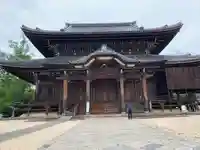 本山専修寺(三重県)