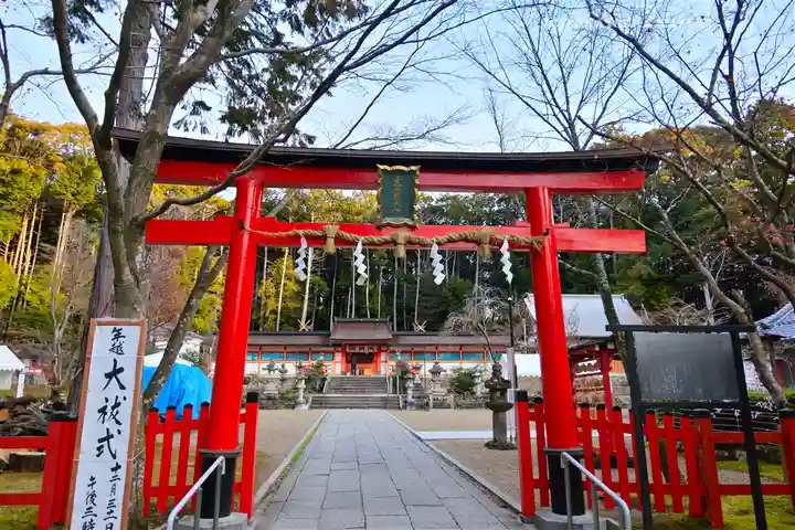 大原野神社(京都府)