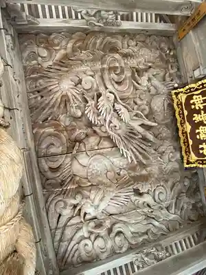 神﨑神社(鳥取県)