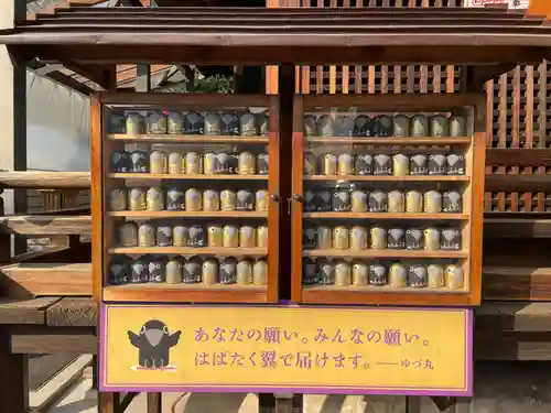 弓弦羽神社(兵庫県)