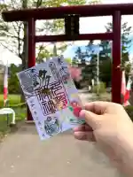 多賀神社の{uncategorized: "未分類", other: "その他", undefined: "問題あり", building: "その他建物", grave: "お墓", sacred_gate: "鳥居", guardian: "狛犬", statue: "像", buddha: "仏像", history: "歴史", nature: "自然", garden: "庭園", animal: "動物", pagoda: "塔", temizu: "手水舎", mountain_gate: "山門・神門", sanctuary: "本殿・本堂", subordinate: "末社・摂社", art: "芸術", scenery: "景色", jizo: "地蔵", ema: "絵馬", goshuin: "御朱印", omikuji: "おみくじ", items: "授与品その他", amulet: "お守り", goshuincho: "御朱印帳", eats: "食事", festival: "お祭り", votive_dance: "神楽", shichigosan: "七五三参", wedding: "結婚式", experience: "体験その他", initially: "初詣", around: "周辺", anti_infection: "感染症対策"}