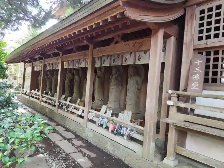 霊山寺(徳島県)