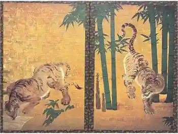 南禅寺の御朱印帳