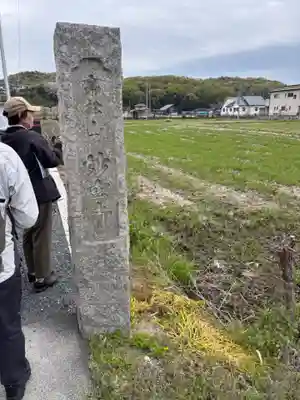 妙玄寺(岡山県)