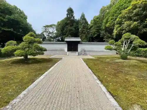 崇道天皇 八嶋陵(奈良県)