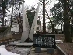 富山縣護國神社の建物その他