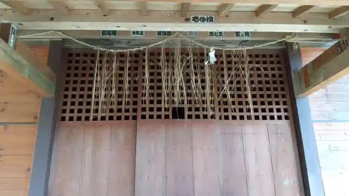 主石神社のその他建物