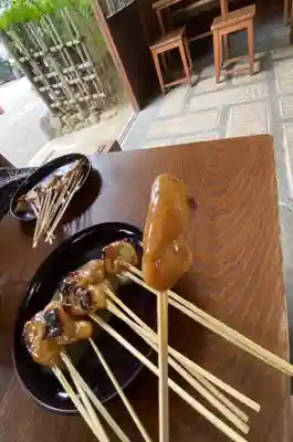 今宮神社の食事