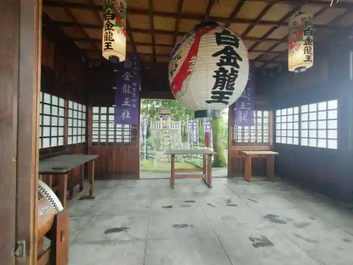 若宮神明社の本殿・本堂