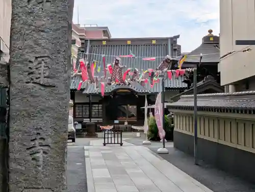 日蓮宗　浄運寺の{uncategorized: "未分類", other: "その他", undefined: "問題あり", building: "その他建物", grave: "お墓", sacred_gate: "鳥居", guardian: "狛犬", statue: "像", buddha: "仏像", history: "歴史", nature: "自然", garden: "庭園", animal: "動物", pagoda: "塔", temizu: "手水舎", mountain_gate: "山門・神門", sanctuary: "本殿・本堂", subordinate: "末社・摂社", art: "芸術", scenery: "景色", jizo: "地蔵", ema: "絵馬", goshuin: "御朱印", omikuji: "おみくじ", items: "授与品その他", amulet: "お守り", goshuincho: "御朱印帳", eats: "食事", festival: "お祭り", votive_dance: "神楽", shichigosan: "七五三参", wedding: "結婚式", experience: "体験その他", initially: "初詣", around: "周辺", anti_infection: "感染症対策"}