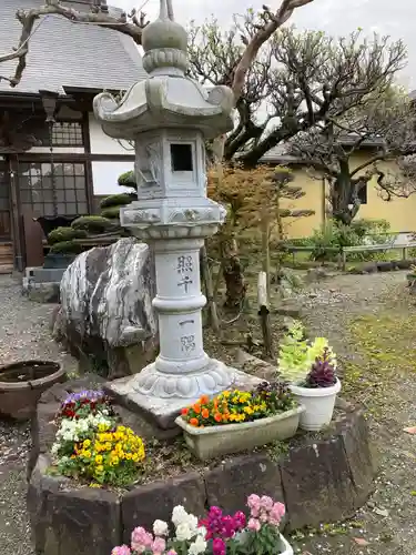 荘嚴寺(神奈川県)
