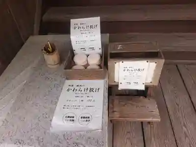 東大寺別院阿弥陀寺(山口県)