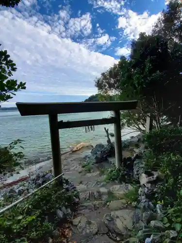 伊射波神社の鳥居