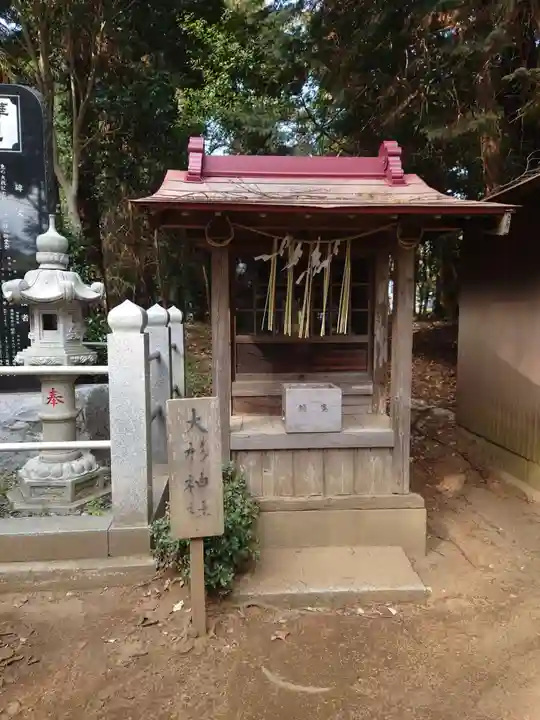小林鳥見神社の末社・摂社