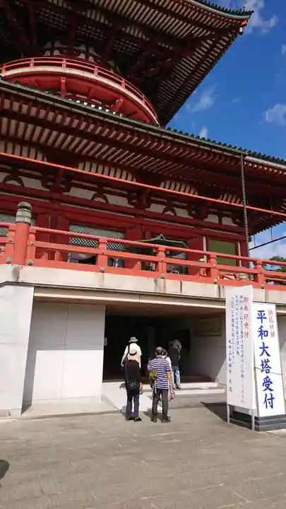 成田山新勝寺のその他建物