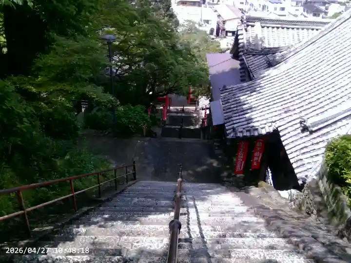 金剛宝寺(紀三井寺)の{uncategorized: "未分類", other: "その他", undefined: "問題あり", building: "その他建物", grave: "お墓", sacred_gate: "鳥居", guardian: "狛犬", statue: "像", buddha: "仏像", history: "歴史", nature: "自然", garden: "庭園", animal: "動物", pagoda: "塔", temizu: "手水舎", mountain_gate: "山門・神門", sanctuary: "本殿・本堂", subordinate: "末社・摂社", art: "芸術", scenery: "景色", jizo: "地蔵", ema: "絵馬", goshuin: "御朱印", omikuji: "おみくじ", items: "授与品その他", amulet: "お守り", goshuincho: "御朱印帳", eats: "食事", festival: "お祭り", votive_dance: "神楽", shichigosan: "七五三参", wedding: "結婚式", experience: "体験その他", initially: "初詣", around: "周辺", anti_infection: "感染症対策"}
